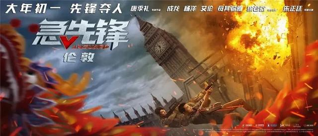 办假的台湾和春技术学院文凭